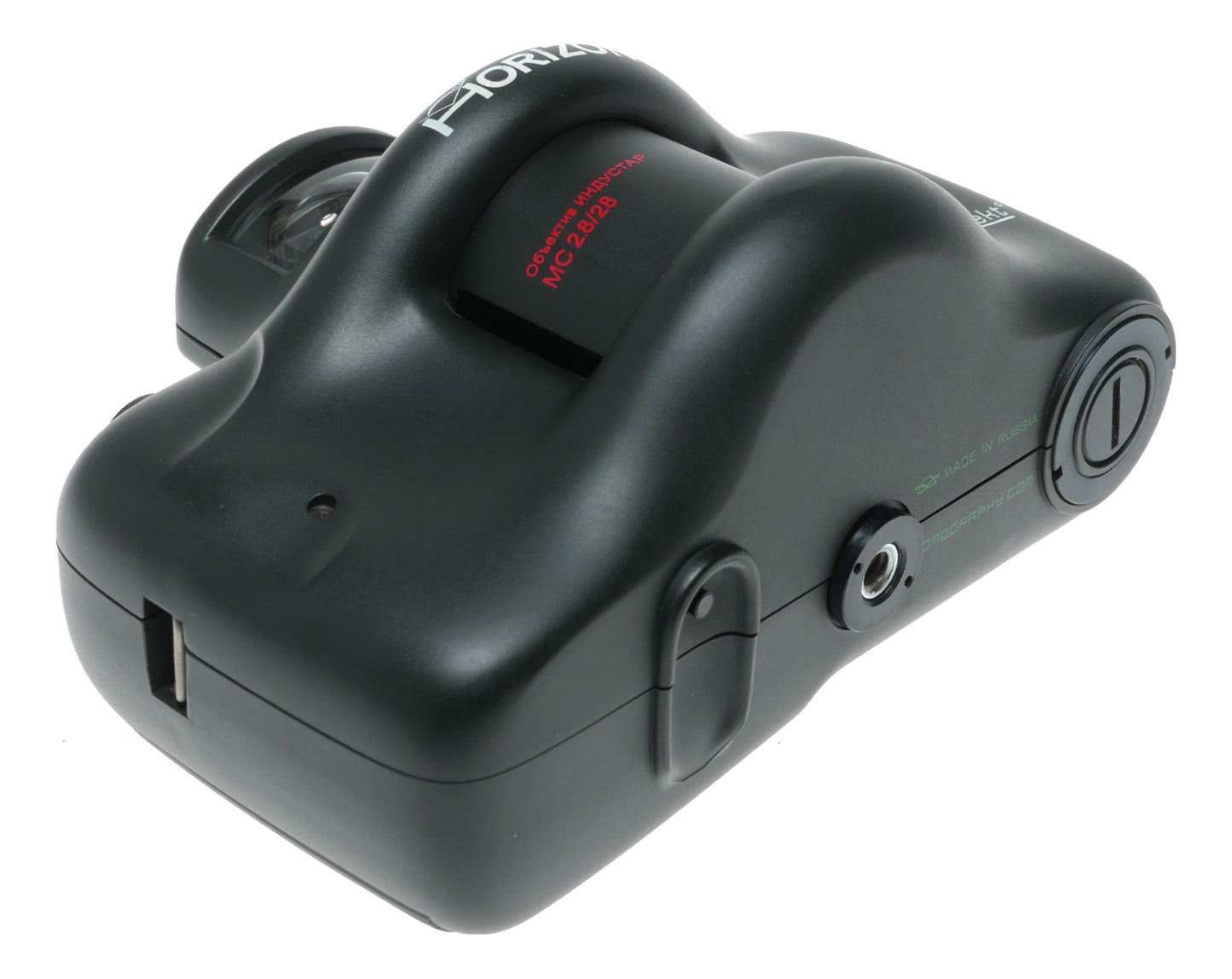 Horizon Perfekt Panoramic Film Camera with Industar MC 2.8/28 Lens, Made in Russia - View 10
