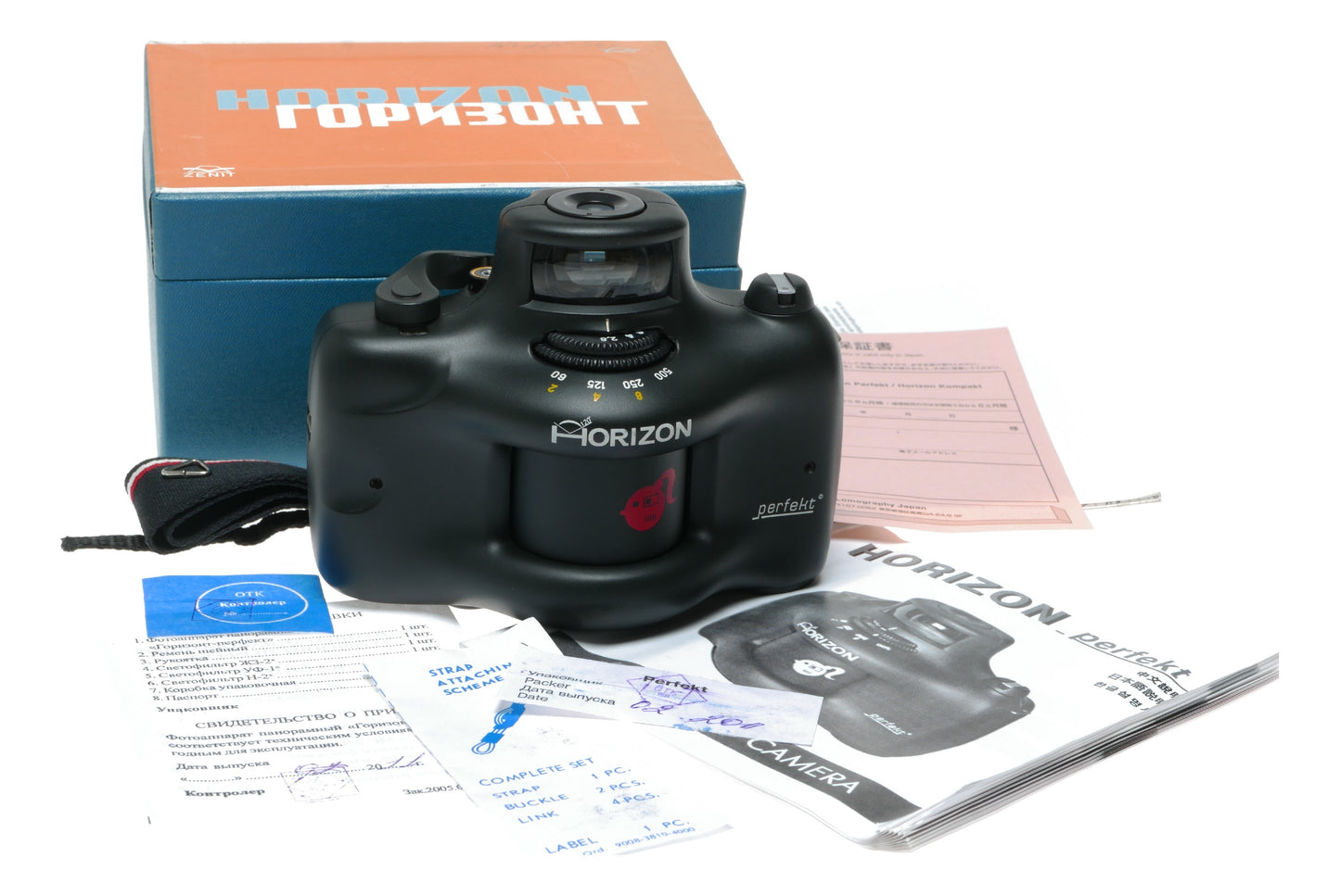 Horizon Perfekt Panoramic Film Camera with Industar MC 2.8/28 Lens, Made in Russia