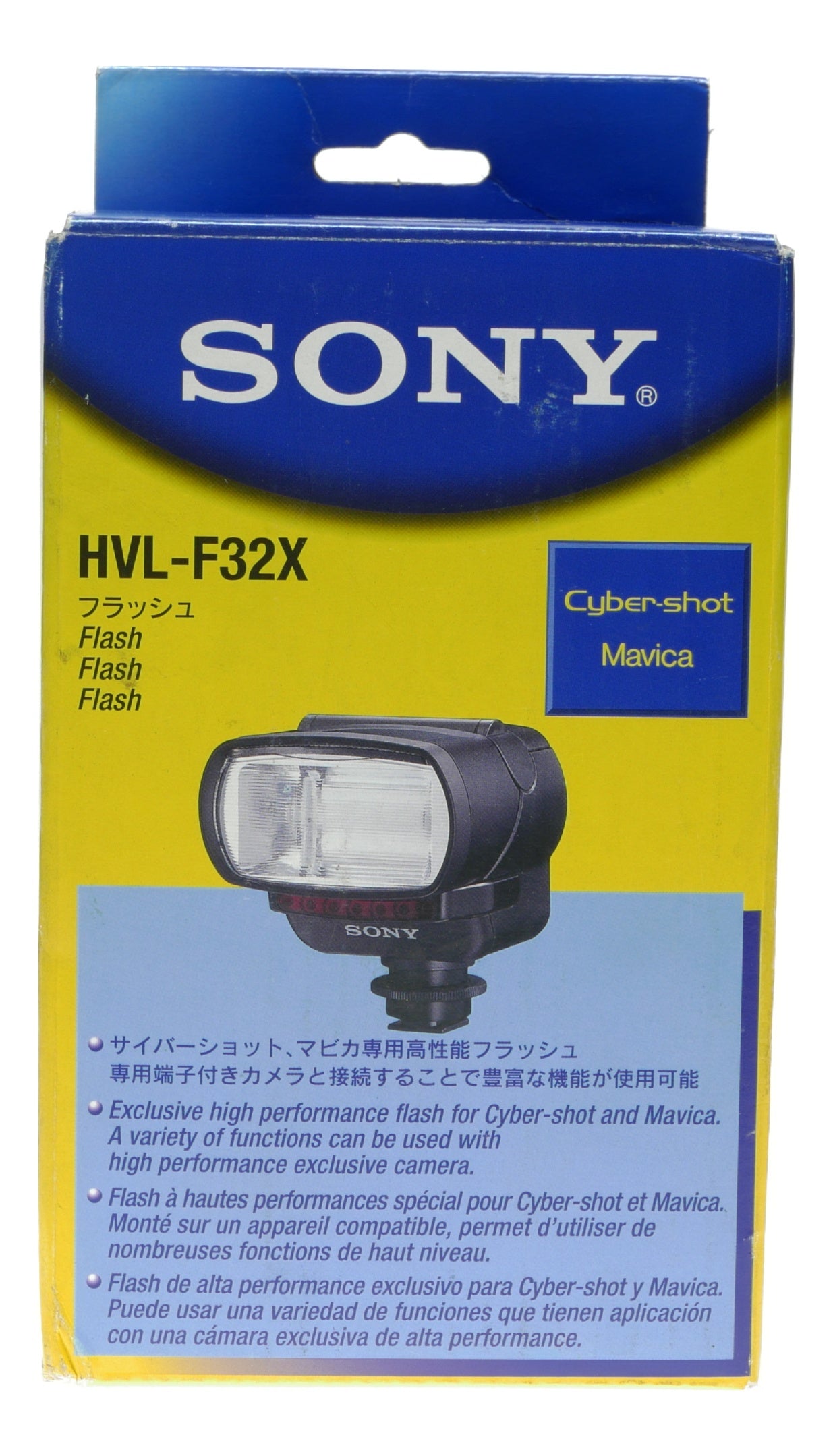 Sony HVL-F32X High Performance Flash for Cyber-shot and Mavica Cameras