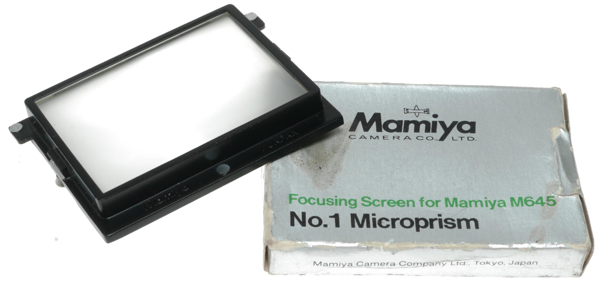 Mamiya M645 No.1 Microprism Focusing Screen