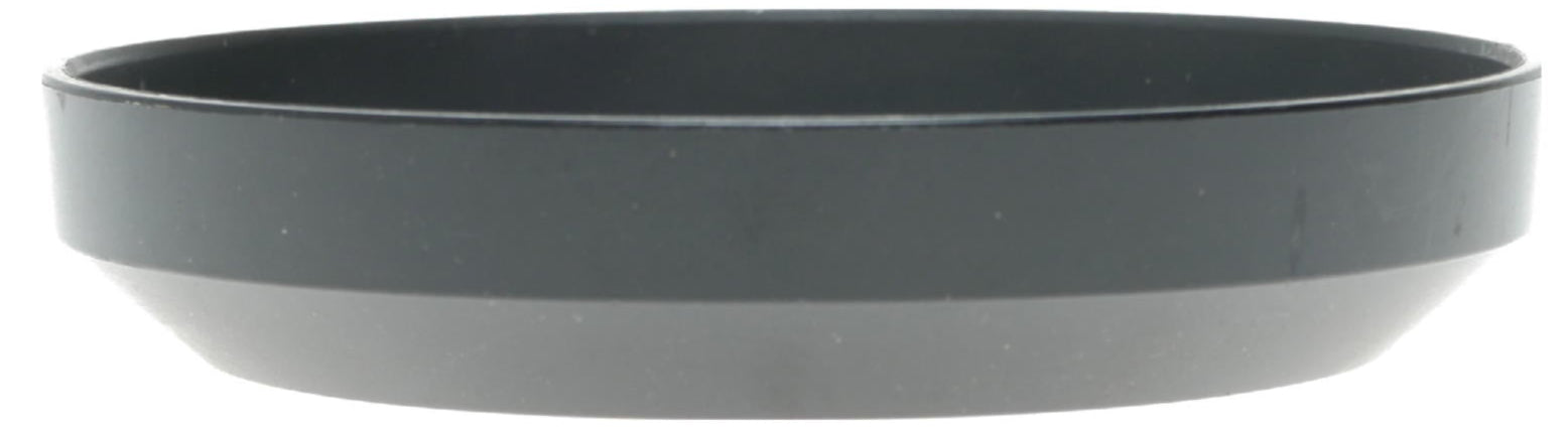 Nikon HB-4 Lens Hood - View 2