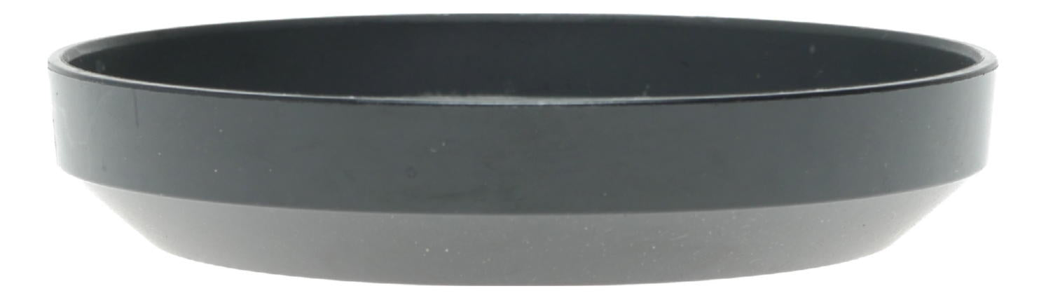 Nikon HB-4 Lens Hood - View 3