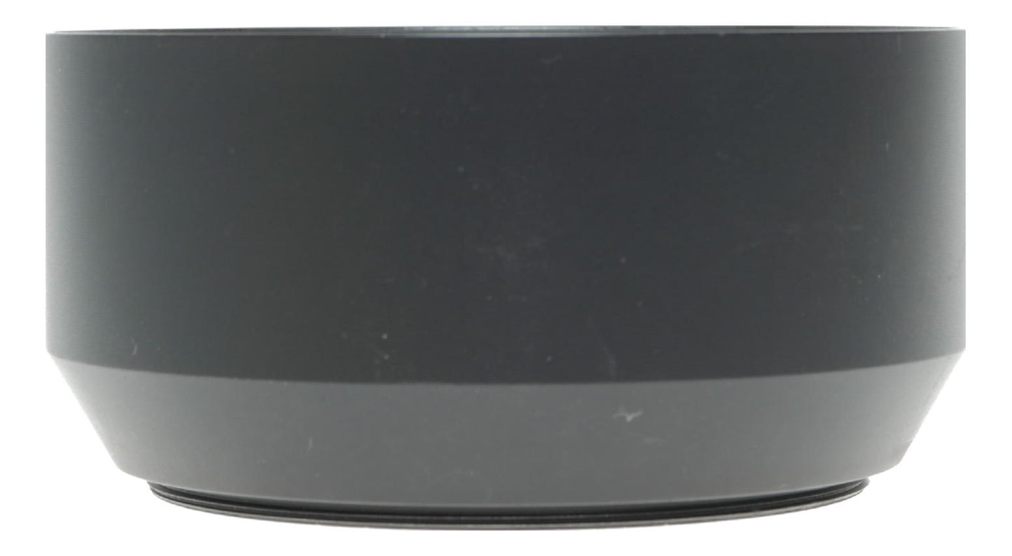 Nikon HN-23 Lens Hood - View 3