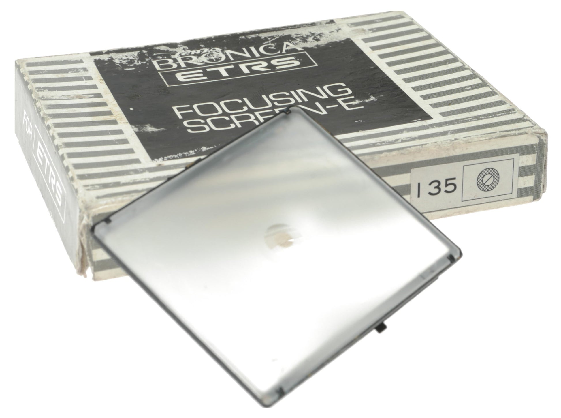 Bronica ETRS Focusing Screen-E - View 4