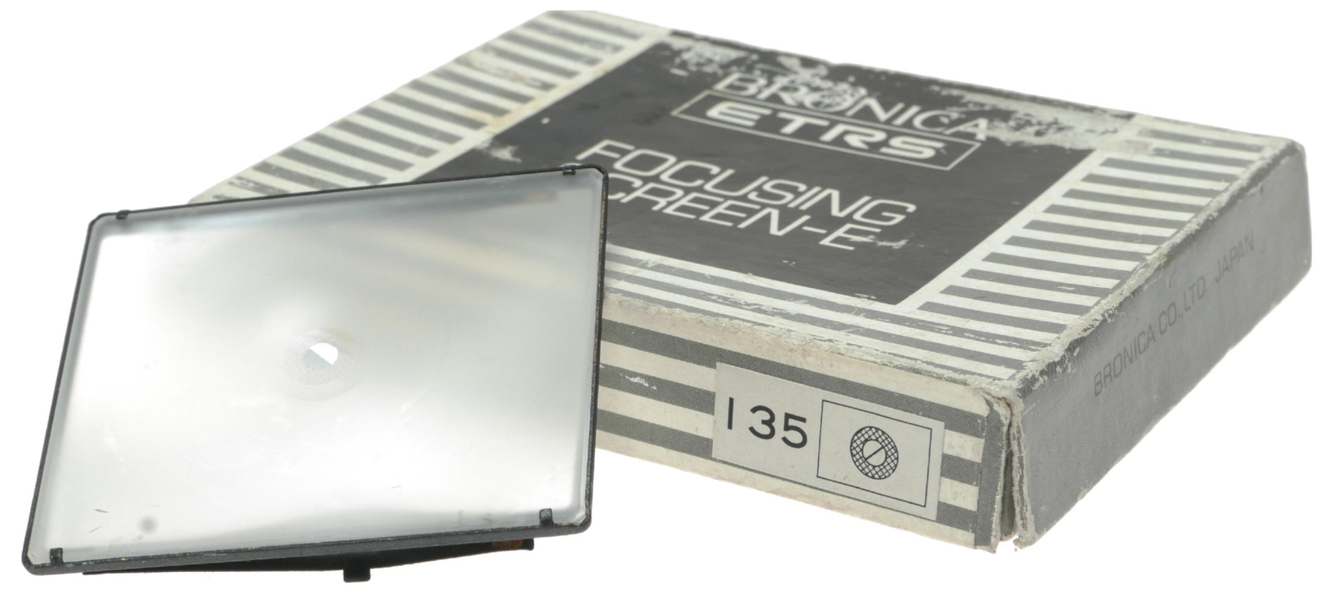 Bronica ETRS Focusing Screen-E - View 5