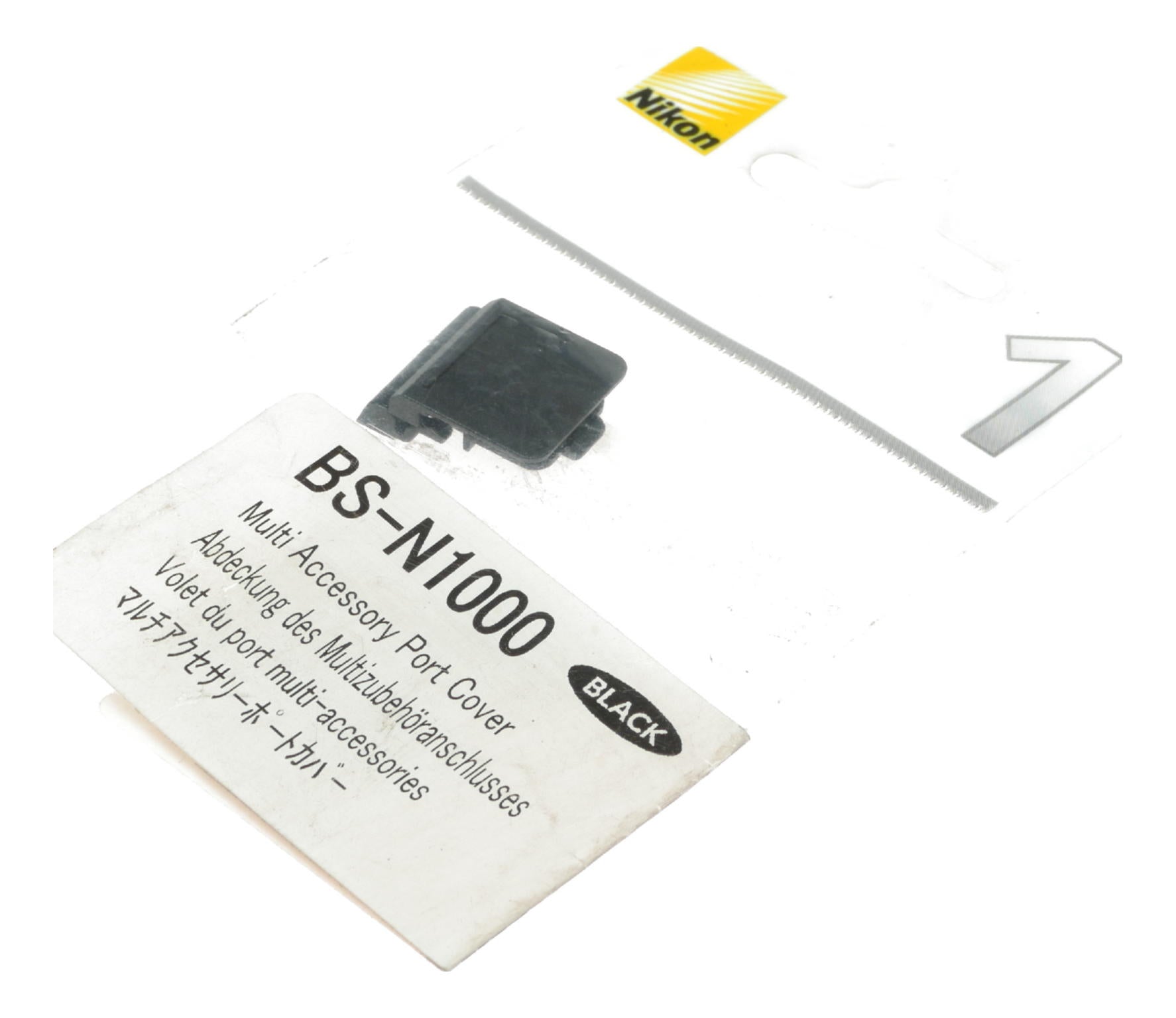 Nikon BS-N1000 Multi Accessory Port Cover - View 2
