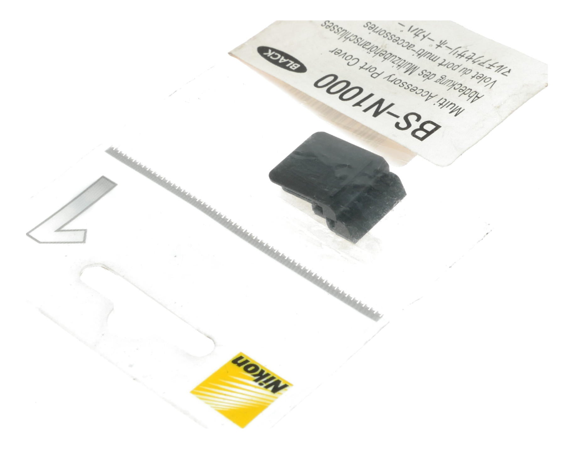 Nikon BS-N1000 Multi Accessory Port Cover - View 5