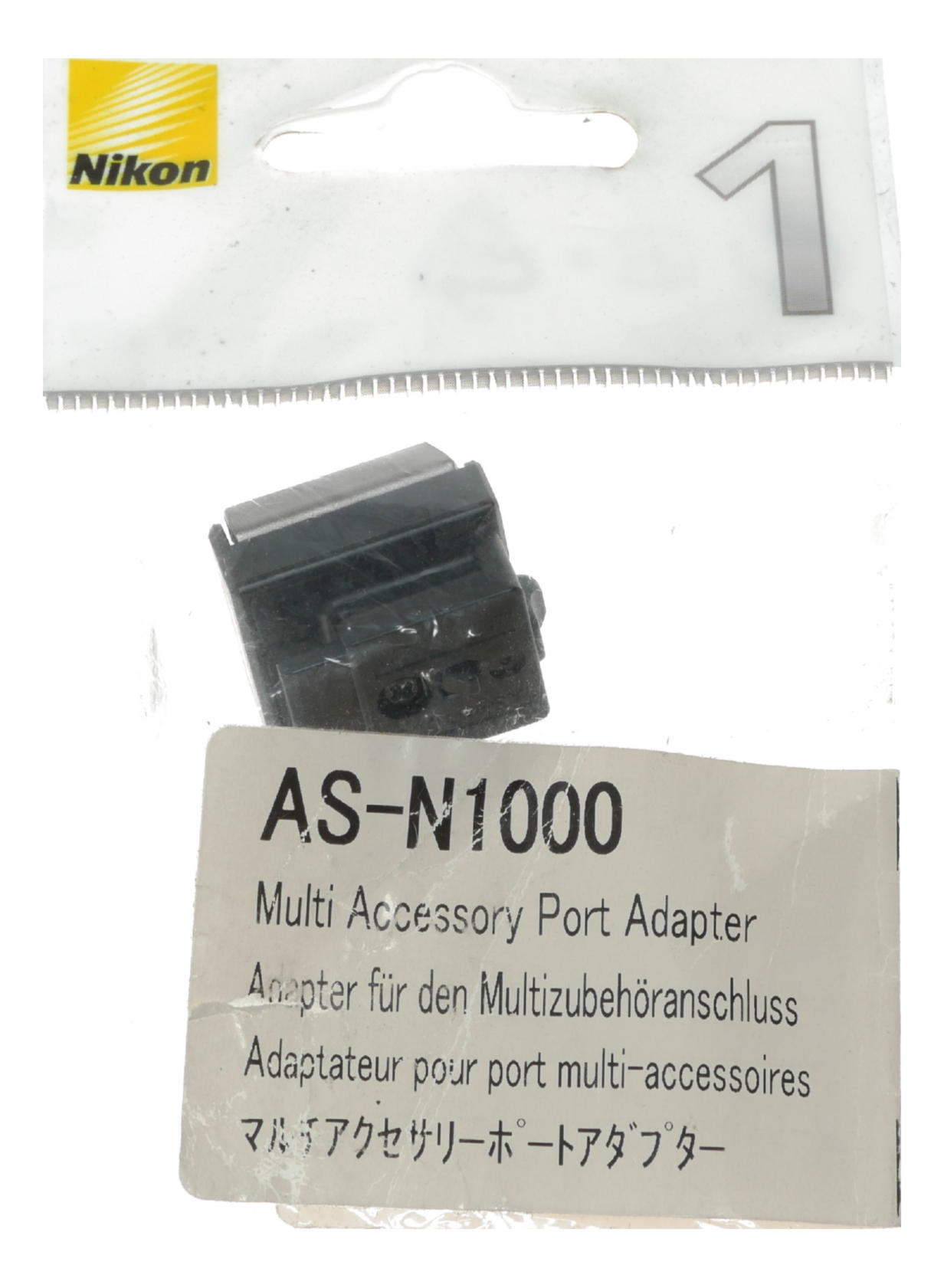 Nikon AS-N1000 Multi Accessory Port Adapter