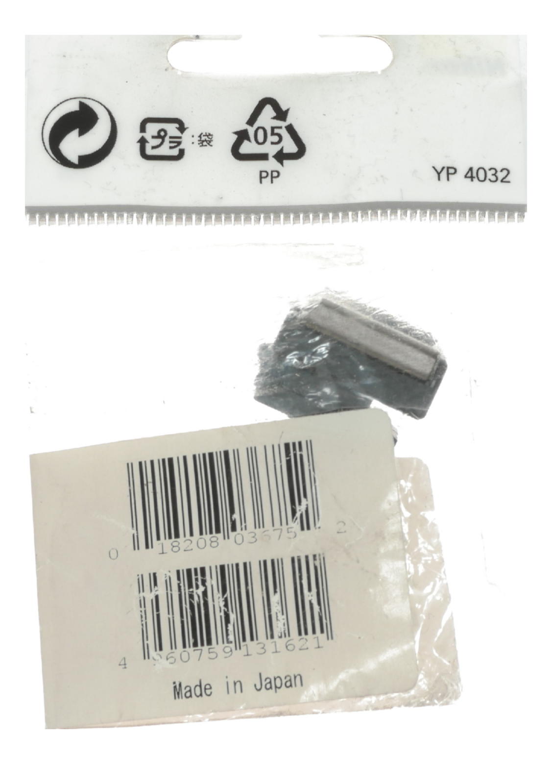 Nikon AS-N1000 Multi Accessory Port Adapter - View 2