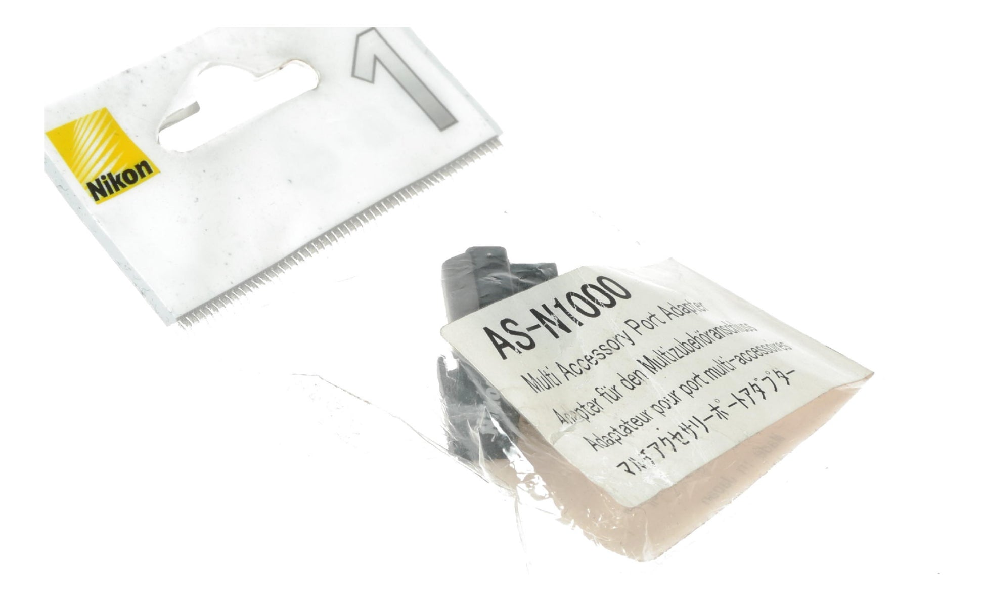 Nikon AS-N1000 Multi Accessory Port Adapter - View 5