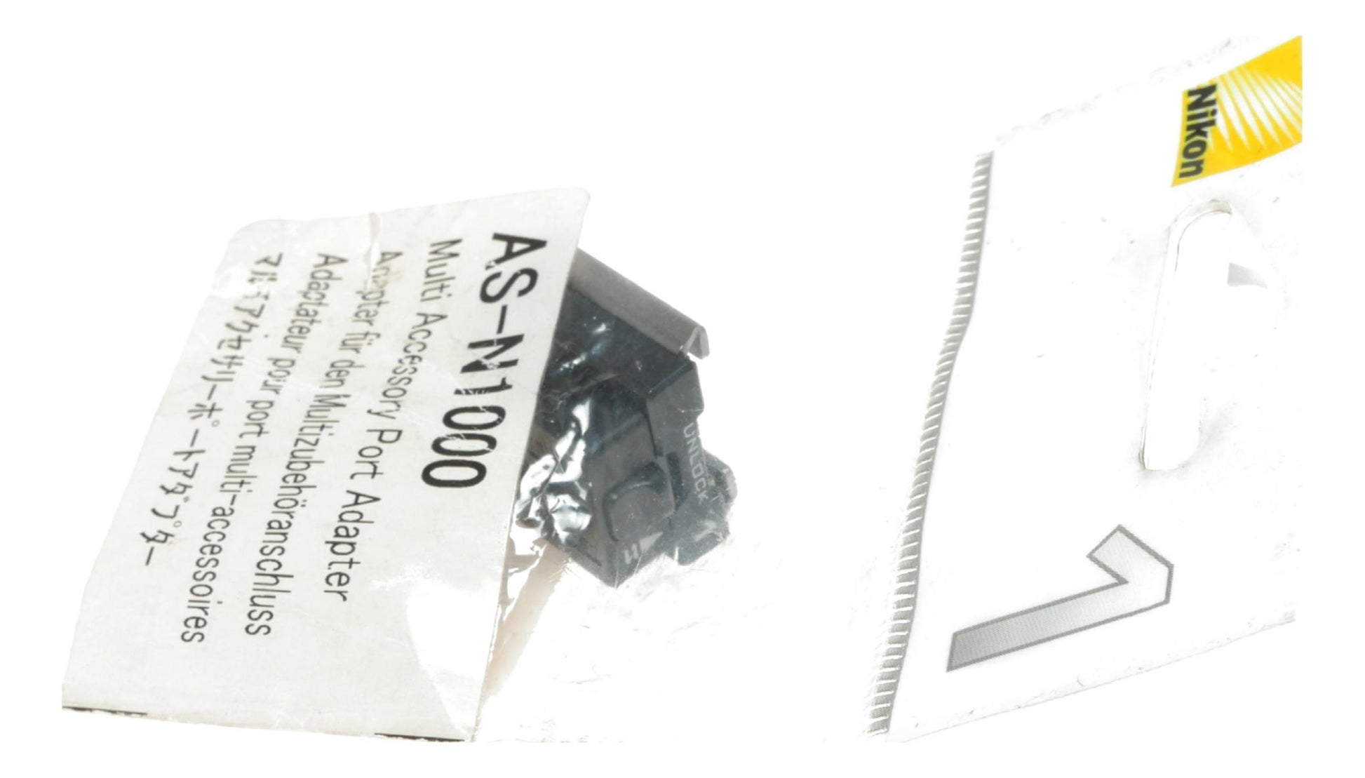 Nikon AS-N1000 Multi Accessory Port Adapter - View 6