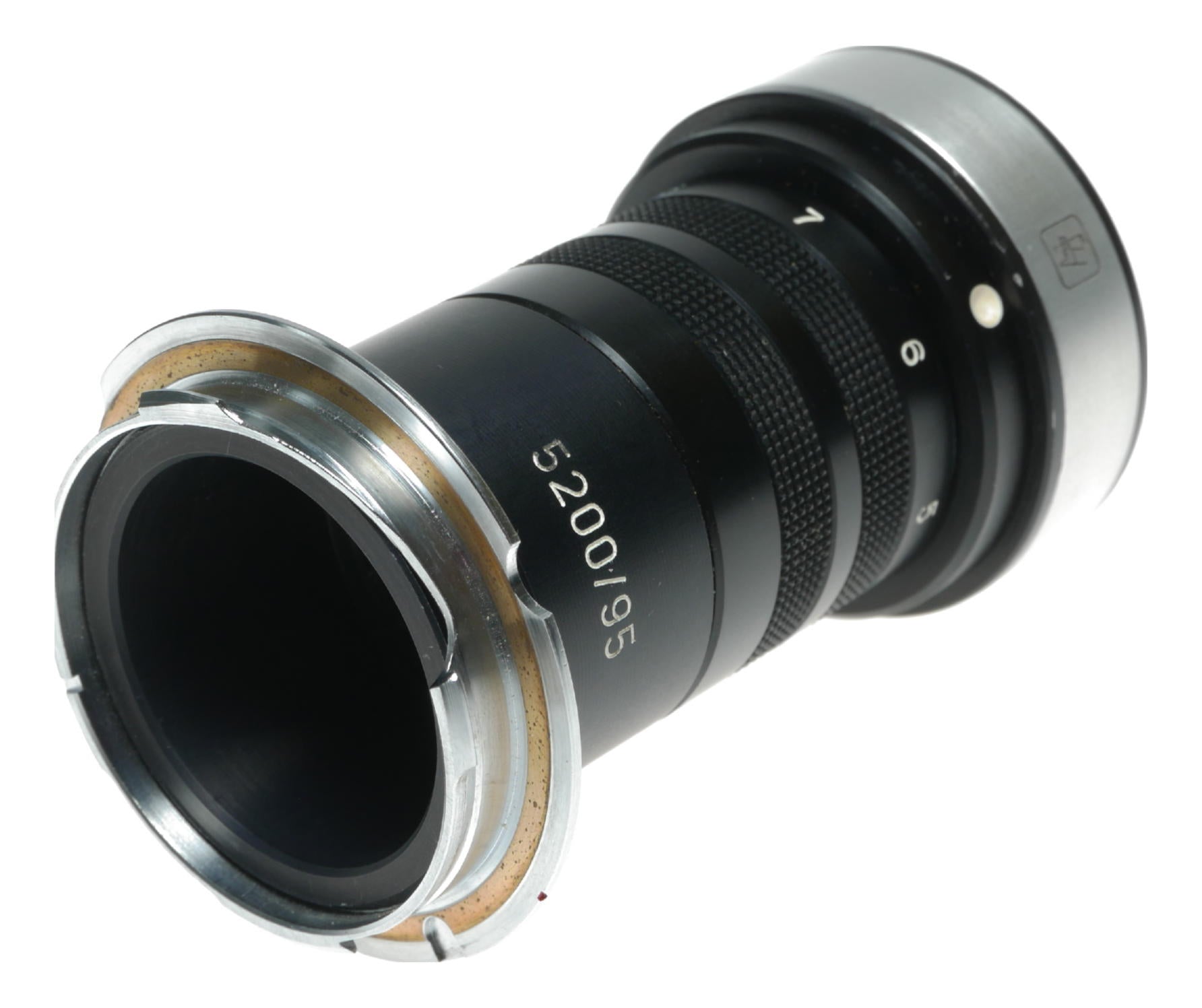 Fujian 500mm f/8 Mirror Lens - View 9