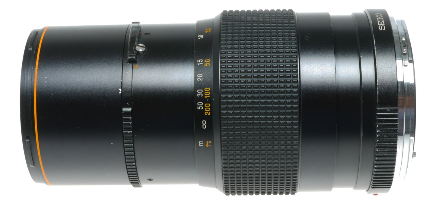 Zenza Bronica ZENON-S 250mm f/3.5 Vintage Lens for L-1A Camera System - View 8