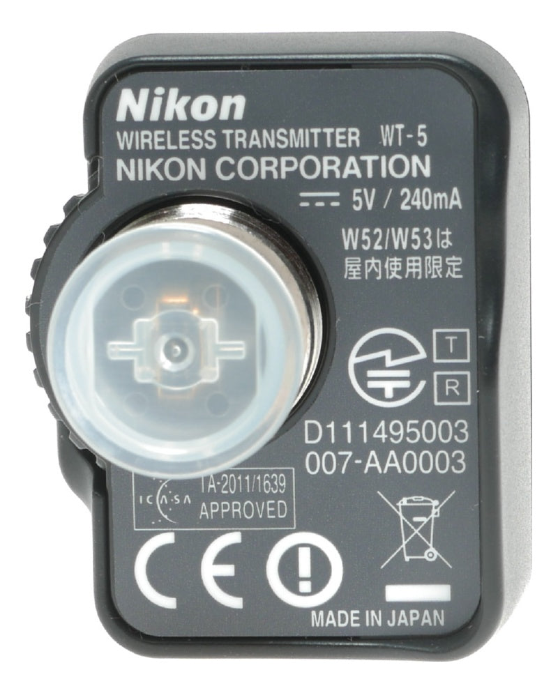 Nikon WT-5 Wireless Transmitter for Digital Cameras - View 4