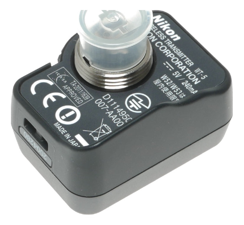 Nikon WT-5 Wireless Transmitter for Digital Cameras - View 9