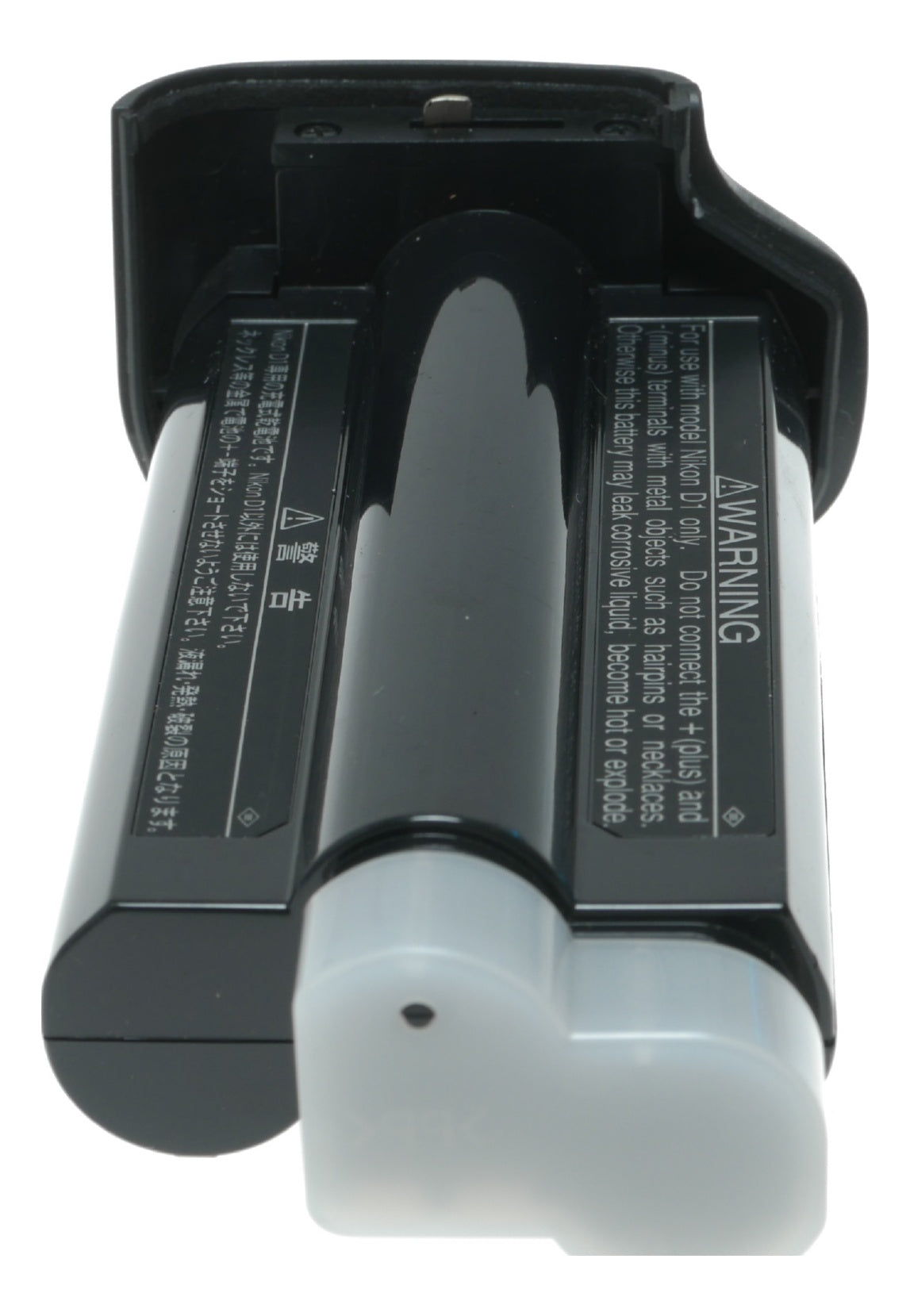Nikon EN-4 Rechargeable Ni-MH Battery Pack for Nikon D1 Camera - View 8
