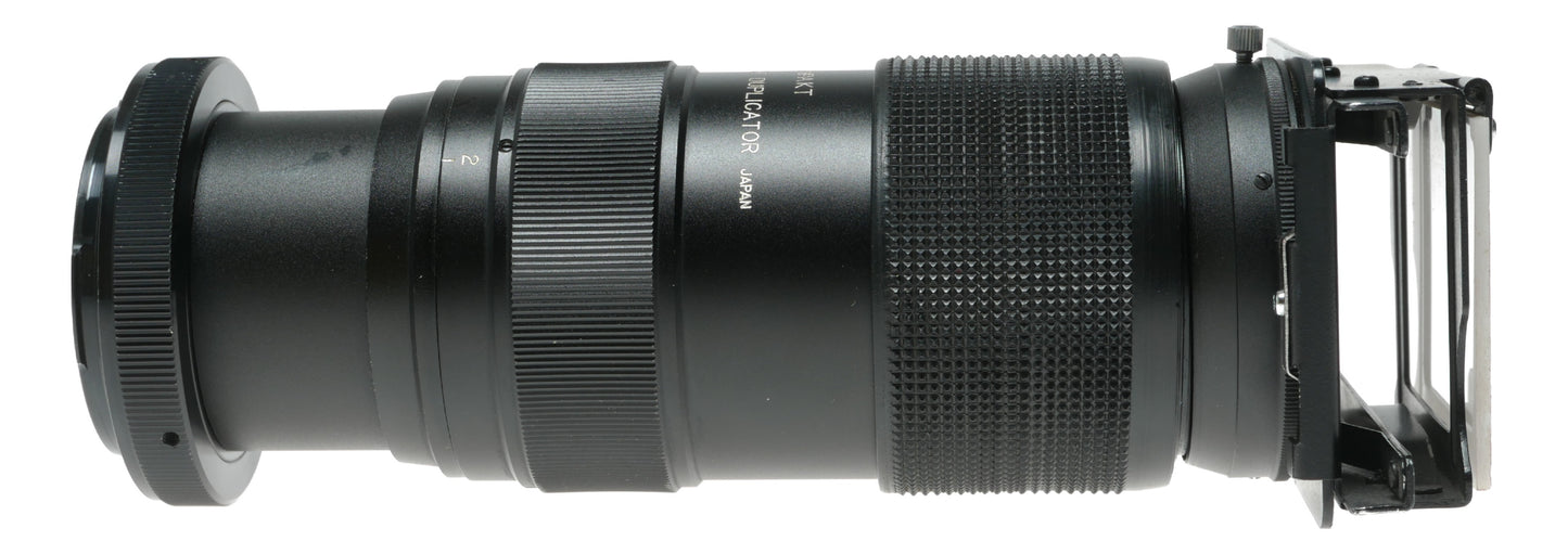 Impakt Japan 1x-2x Zoom Slide Duplicator Accessory - View 3