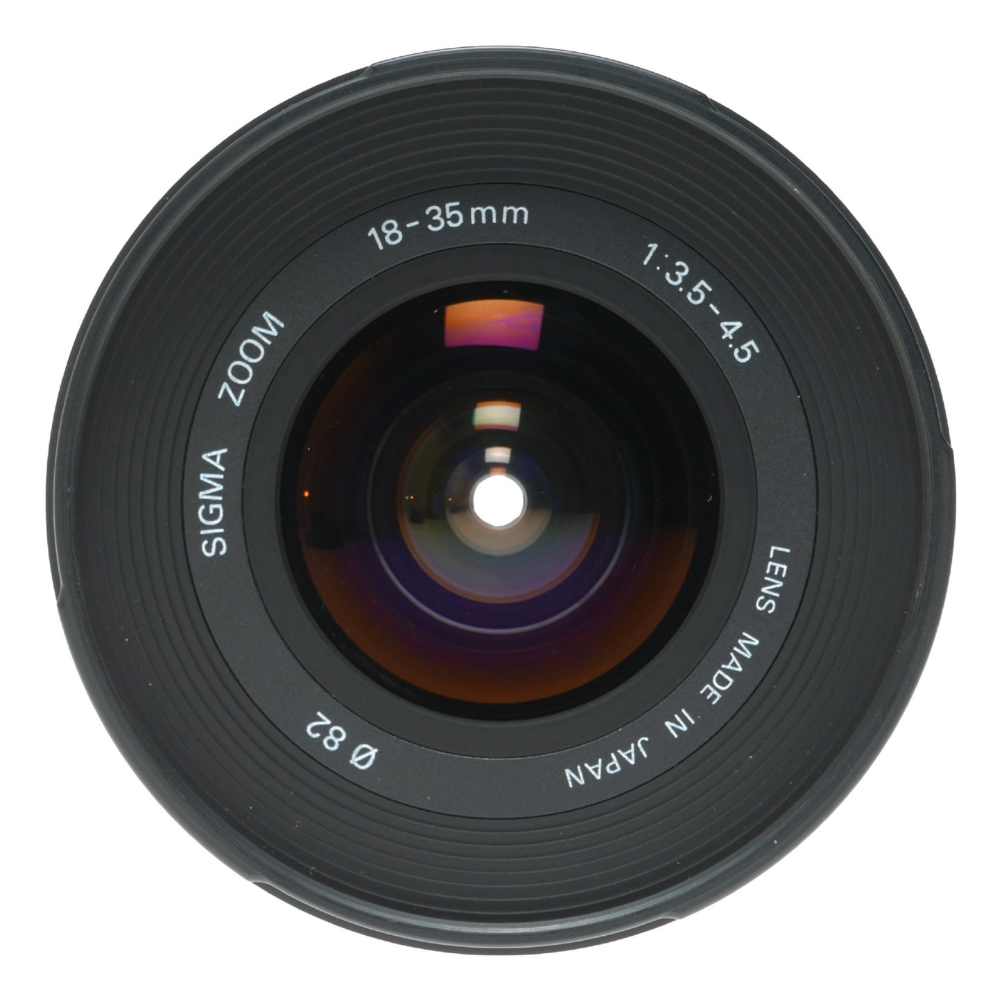 Sigma 18-35mm f/3.5-4.5 DC HSM Art Lens for Canon EF Mount - View 2