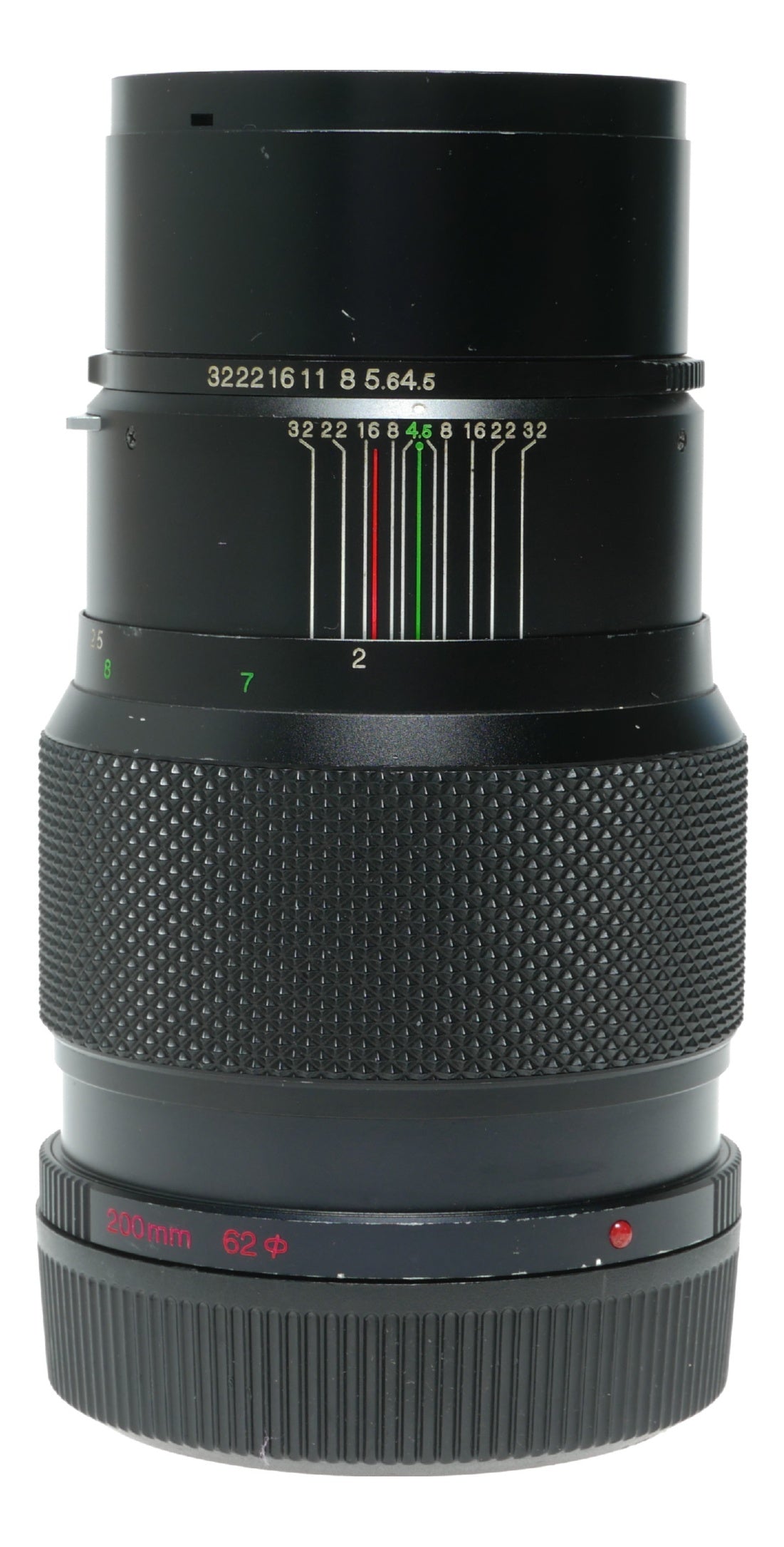 Zenza Bronica Zenzanon MC 200mm f/4.5 Manual Focus Lens for Bronica Medium Format Cameras - View 6