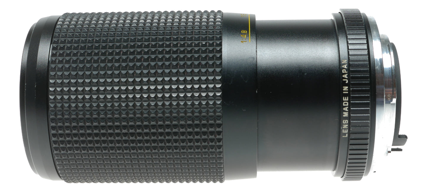 Rokinon 80-200mm f/4.5 Auto Zoom Macro Lens with Skylight Filter, PK Mount, Made in Japan - View 6