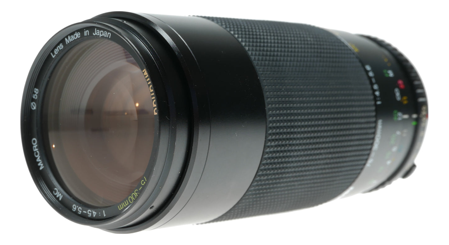 Miranda MACRO MC 75-300mm f/4.5-5.6 Zoom Lens, Made in Japan, 58mm Filter Thread - View 2