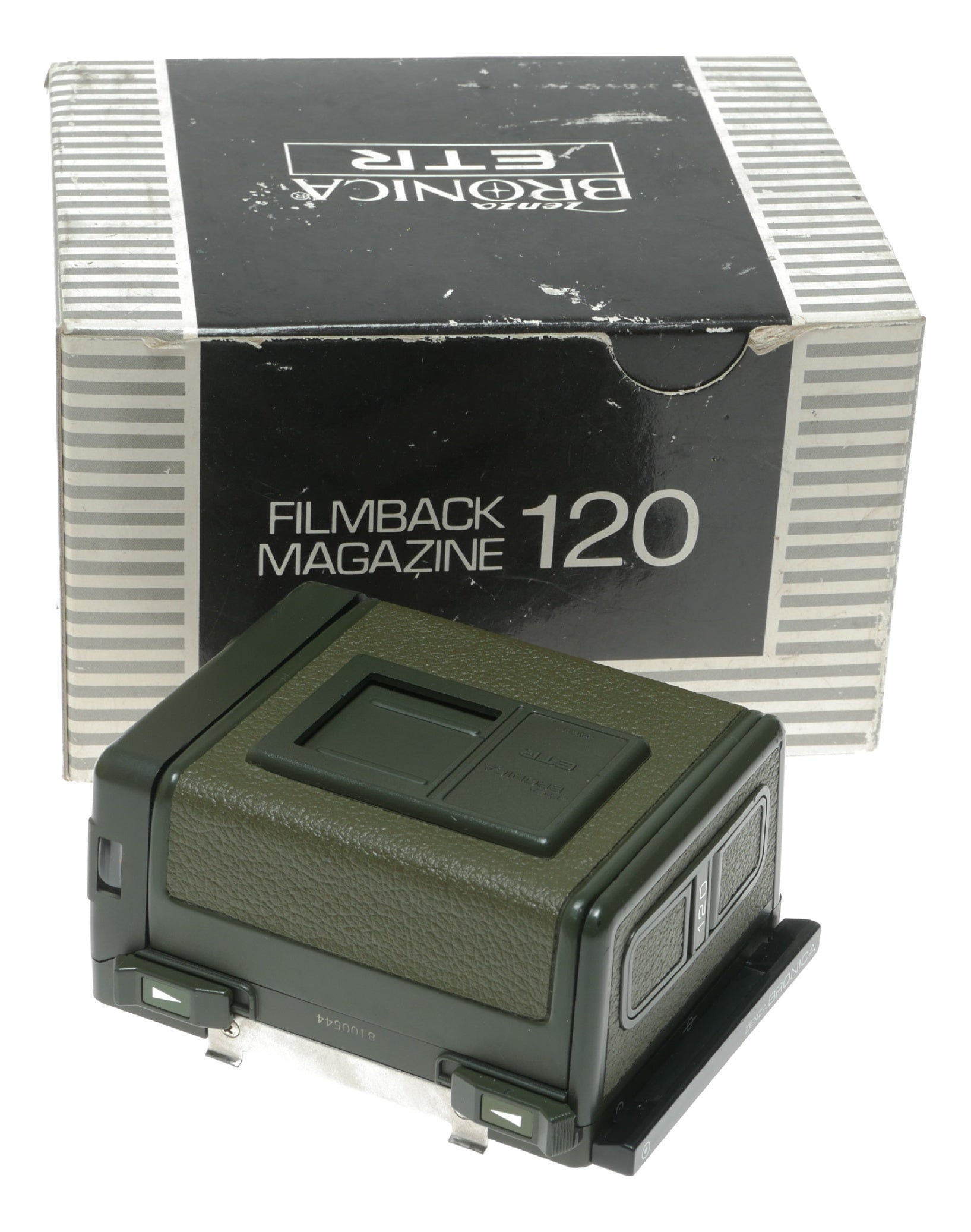 Bronica Zenza Bronica 120 Filmback Magazine for Medium Format Camera, Model 8100644