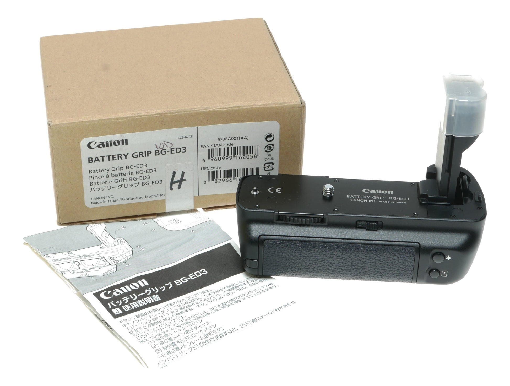 Canon BG-ED3 Battery Grip for EOS Cameras