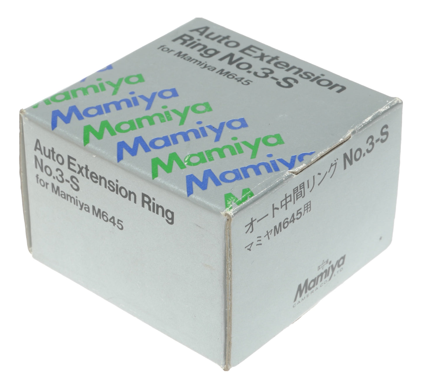 Mamiya Auto Extension Ring No.3-S for M645 Medium Format Camera Accessory