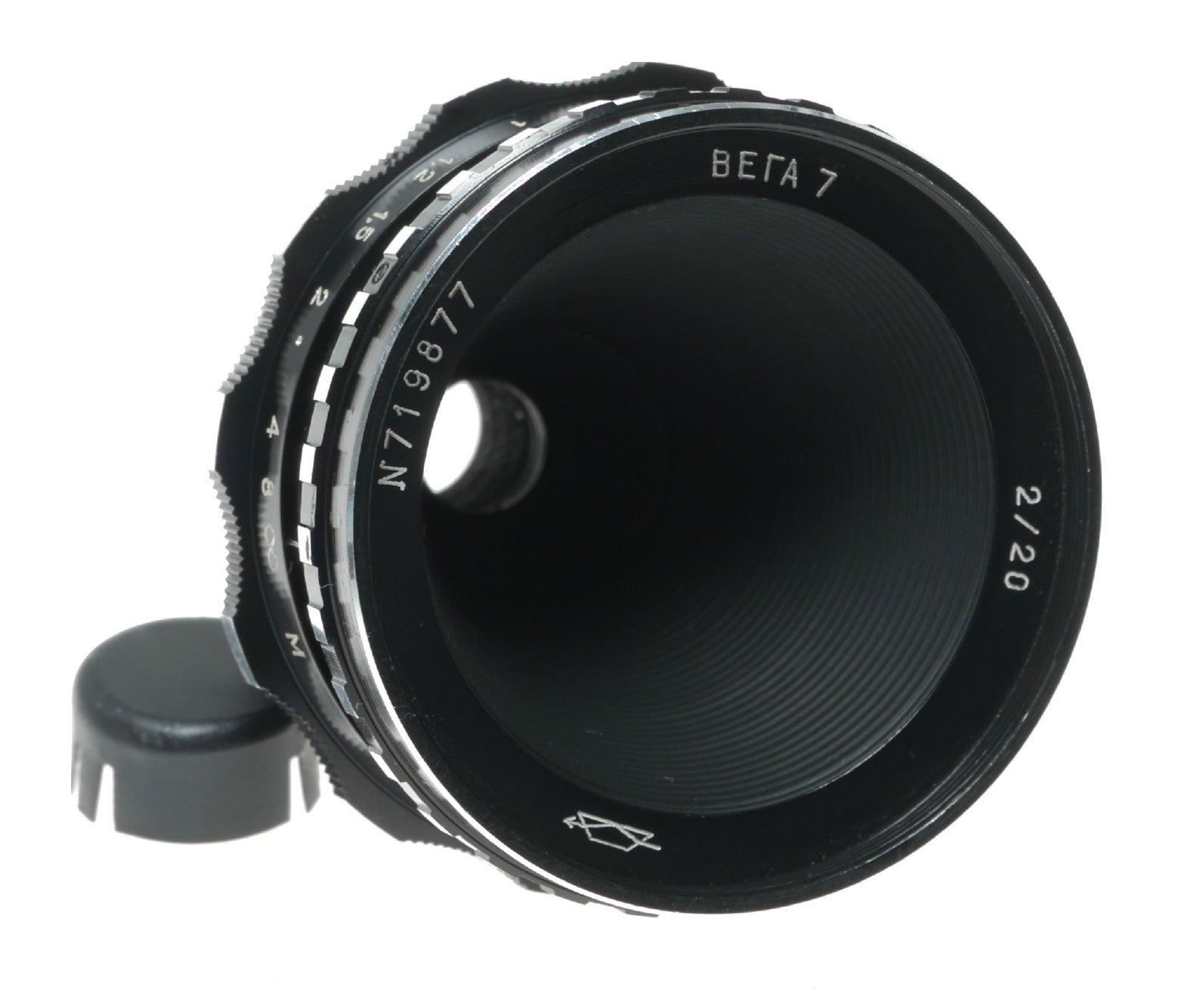 Vega 7 Vintage Soviet Lens with M42 Mount and Multiple Focus Distances