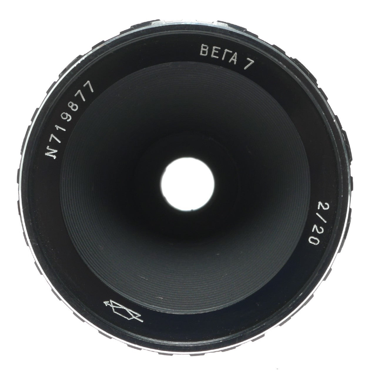 Vega 7 Vintage Soviet Lens with M42 Mount and Multiple Focus Distances - View 2