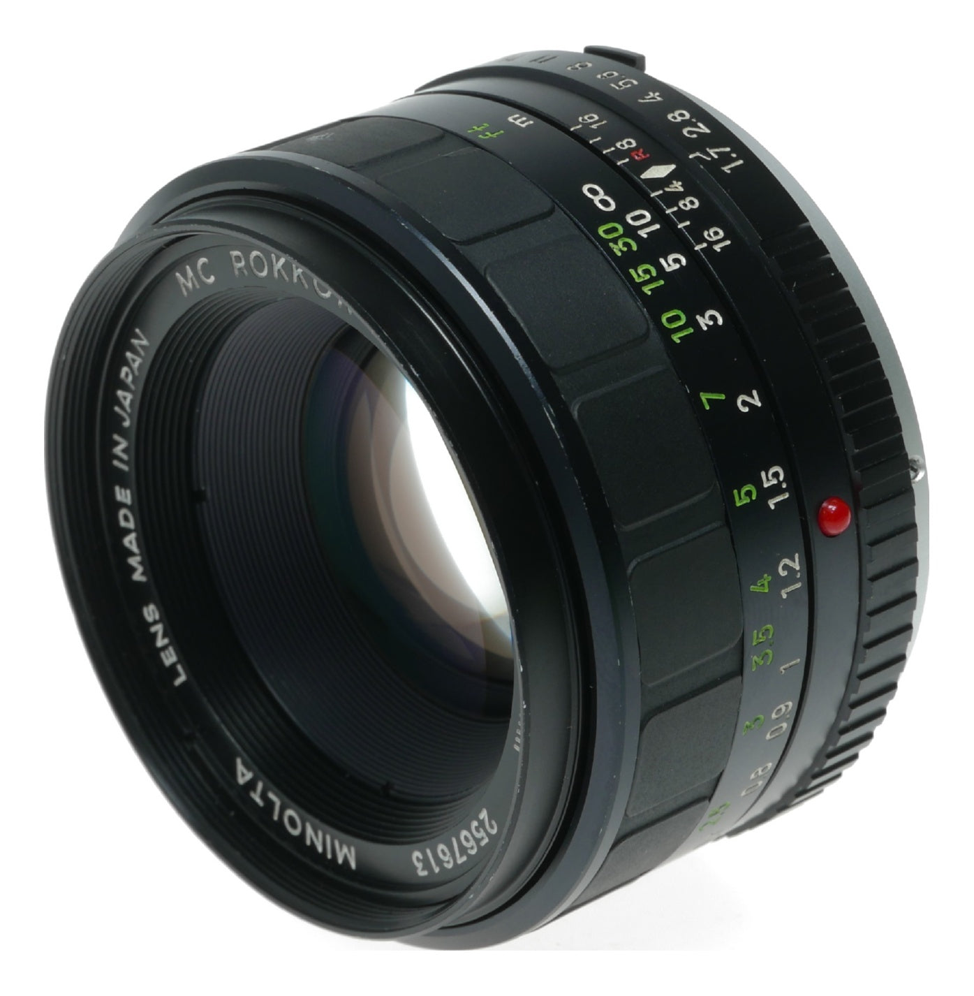 Minolta MC Rokkor-PF 50mm f/1.7 Vintage Prime Lens Made in Japan - View 4