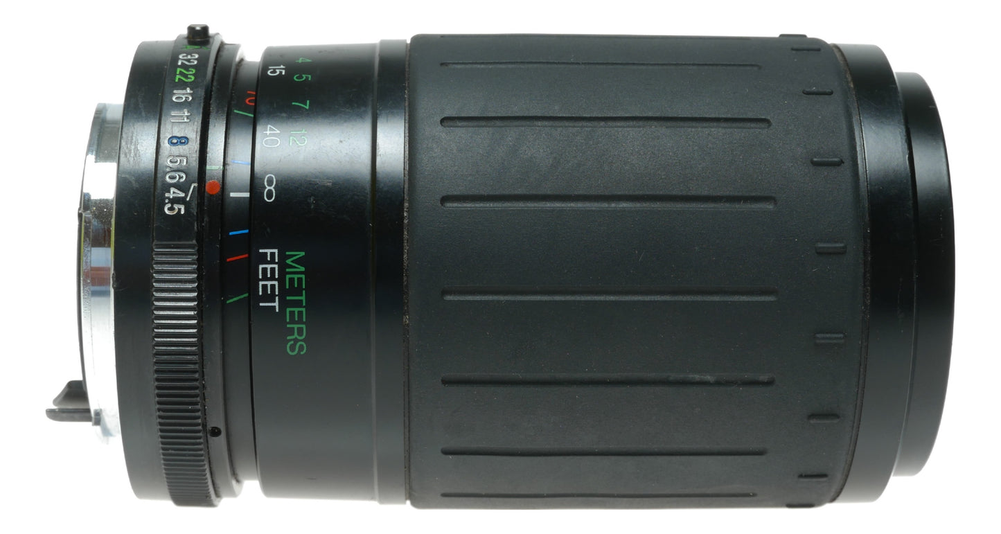 Cosina MC Macro 70-210mm f/4.5-5.6 Lens Made in Japan - View 7