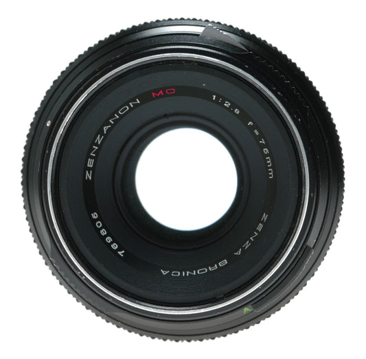 Bronica Zenzanon MC 75mm f/2.8 Manual Focus Lens for Bronica Medium Format Cameras