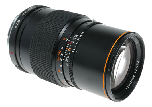 Bronica Zenon-S 250mm f/5.6 Telephoto Lens for Bronica Cameras