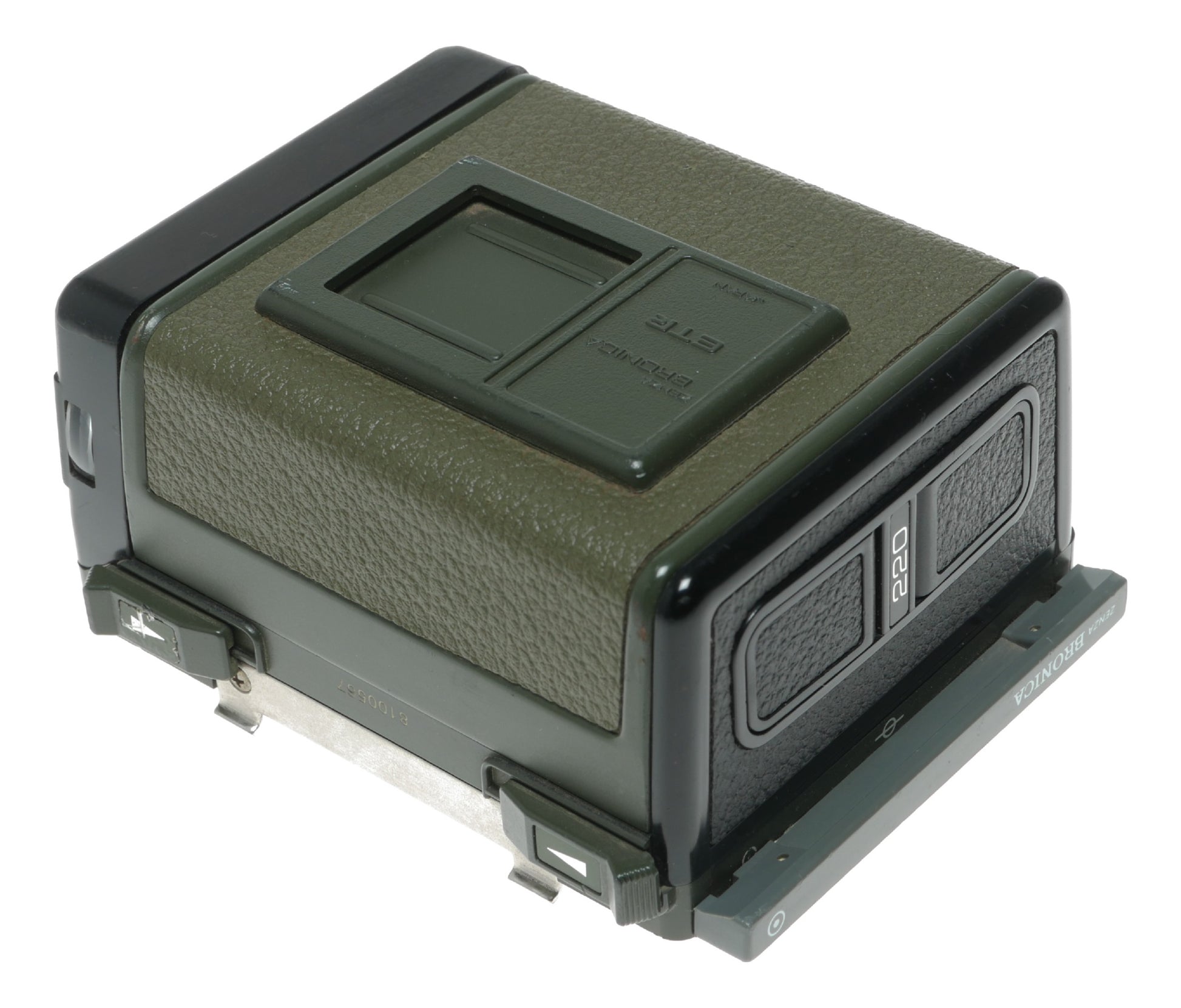 Bronica ETRS 220 Vintage Medium Format Film Camera from Japan