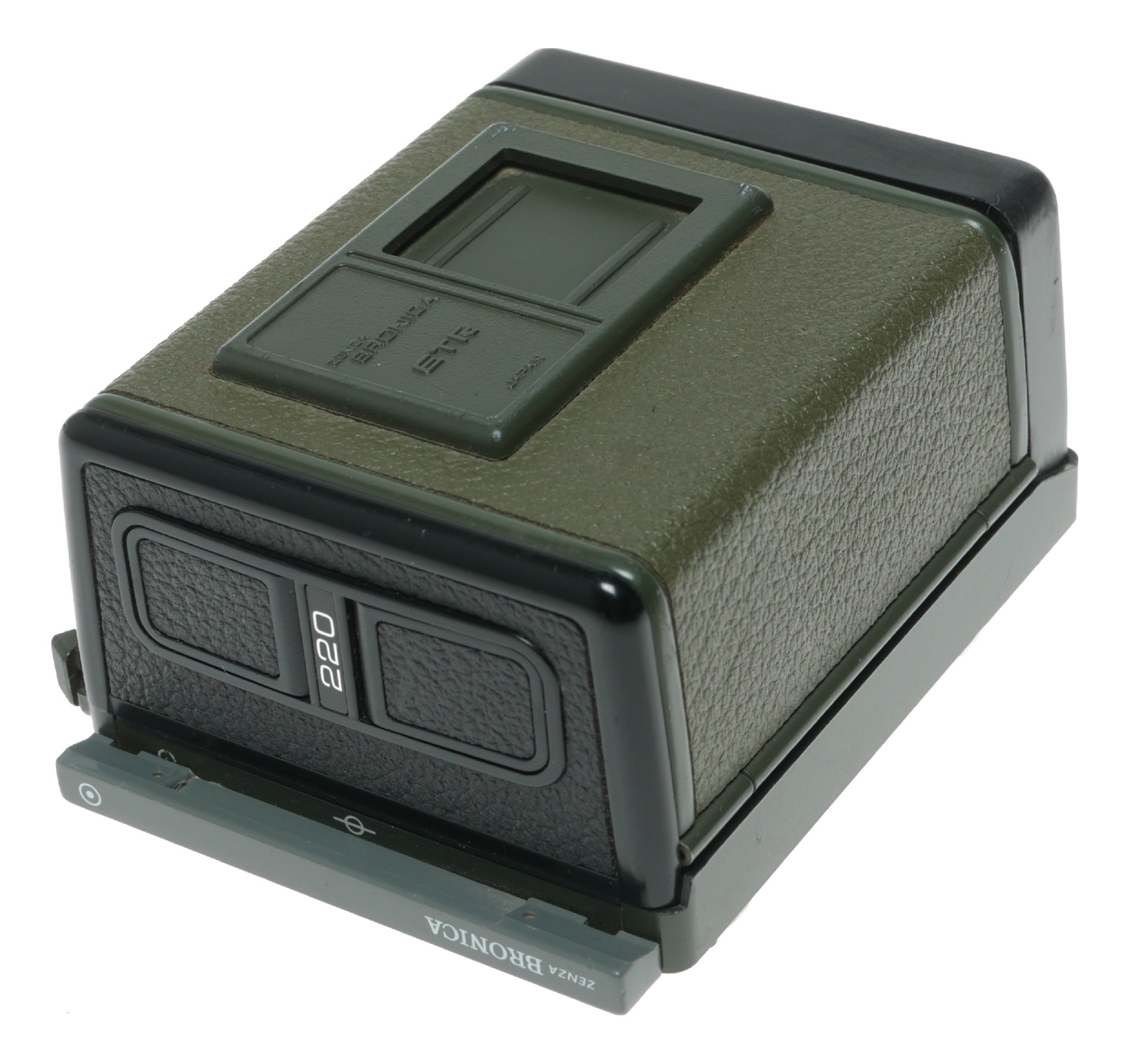 Bronica ETRS 220 Vintage Medium Format Film Camera from Japan - View 2