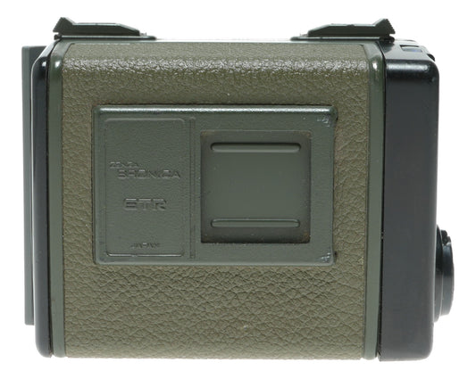 Bronica ETRS 220 Vintage Medium Format Film Camera from Japan - View 5