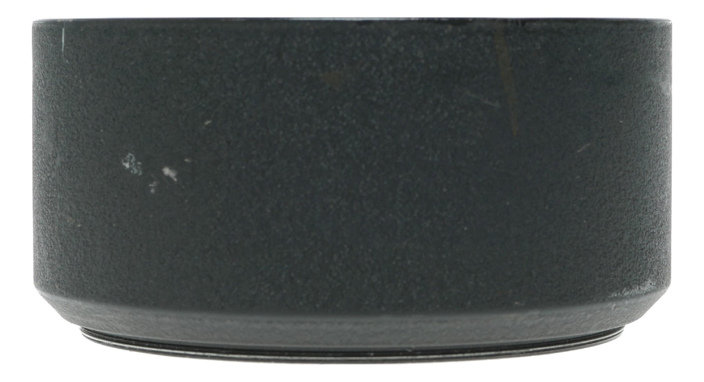 Nikon HN-28 Lens Hood Made in Japan - View 3