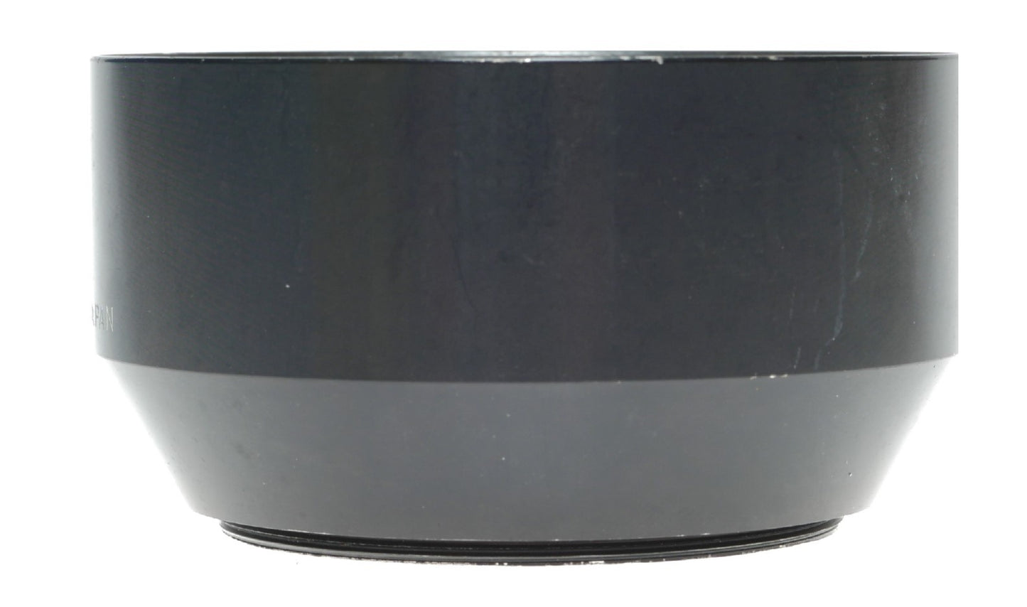 Nikon HN-7 Metal Lens Hood for Nikon F Mount Lenses - Made in Japan - View 4