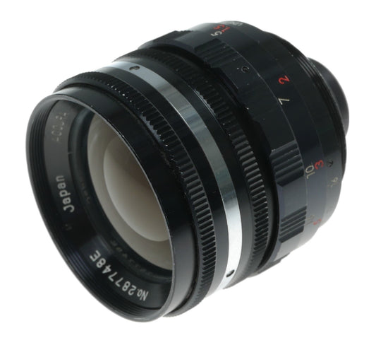Accura 35mm f/2.8 Wide Angle Lens - Vintage Japanese Prime Lens - View 2