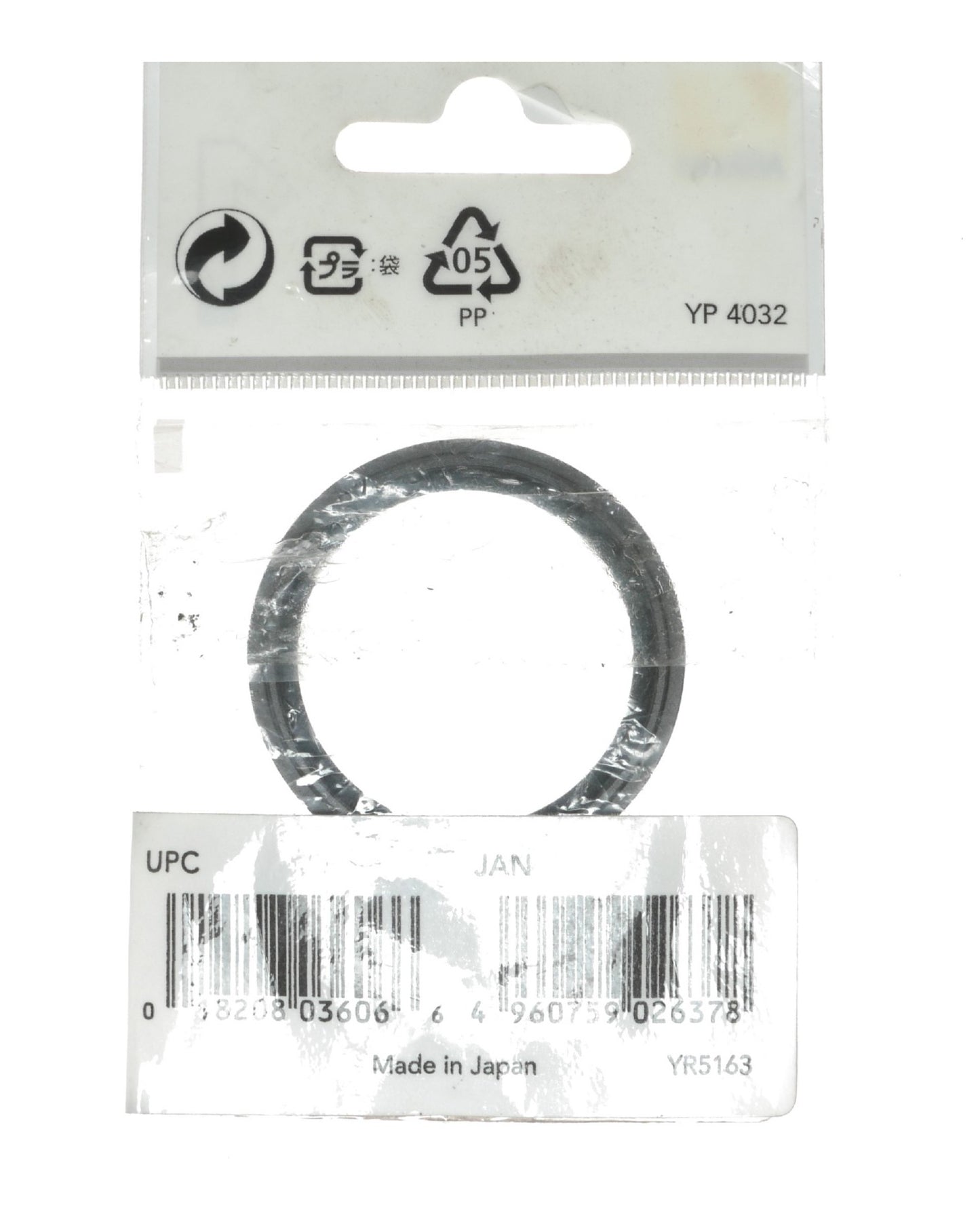 Nikon 1 HN-N101 Black Screw-in Lens Hood for 1 Series Cameras - View 2