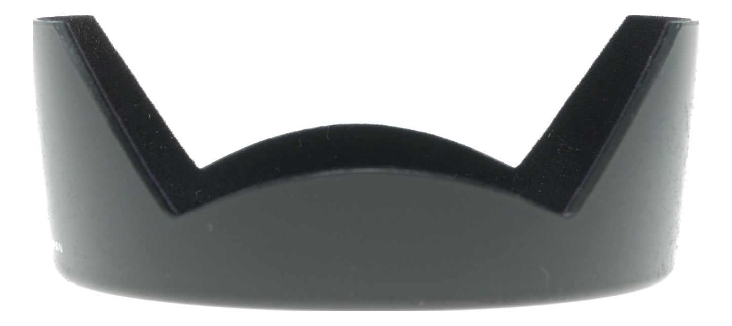 Nikon HB-8 Bayonet Lens Hood for AF Zoom-Nikkor 20mm-35mm f/2.8D Lens - View 3
