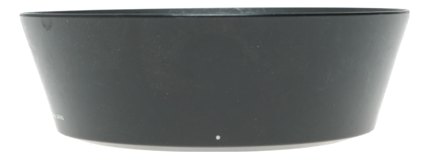 Nikon HB-18 Lens Hood for Select Nikon Lenses, Made in Japan - View 2