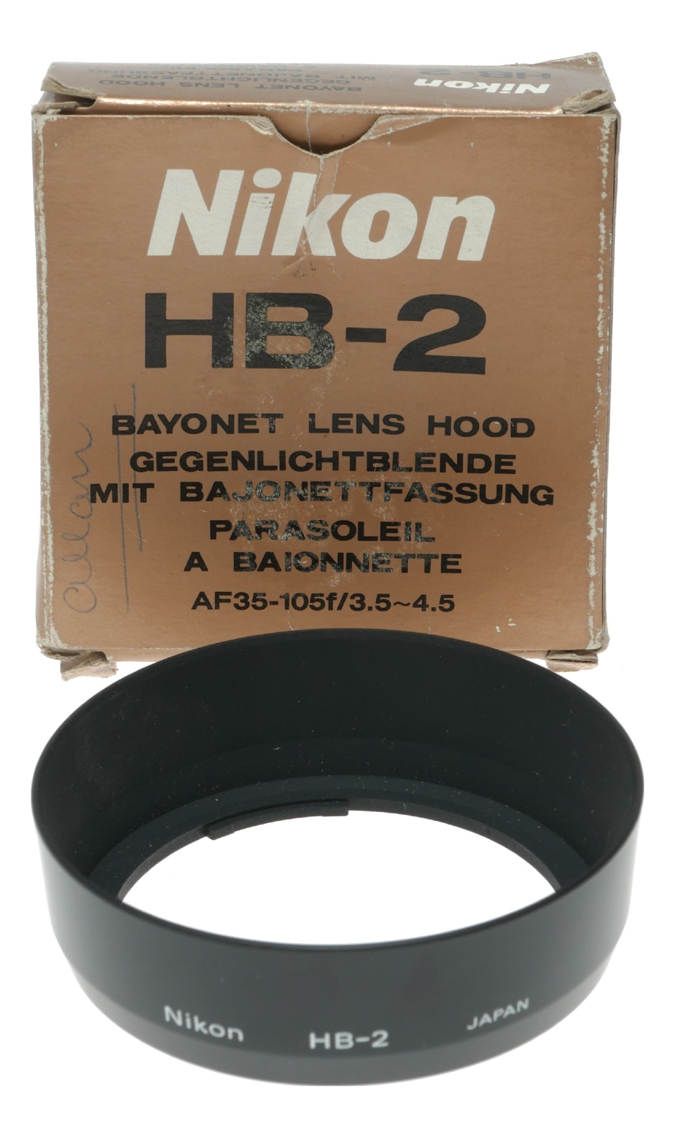 Nikon HB-2 Bayonet Lens Hood for AF 35-105mm f/3.5-4.5 Lens - View 2