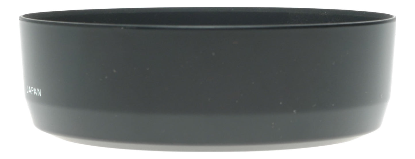Nikon HB-2 Bayonet Lens Hood for AF 35-105mm f/3.5-4.5 Lens - View 4