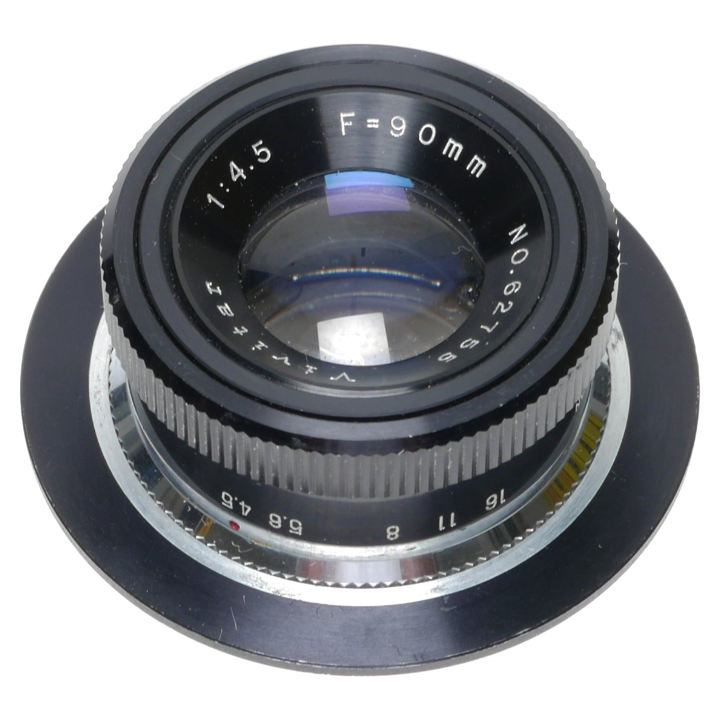 Vivitar 1:4.5 F=90mm  Enlarger Lens 39mm Screw Mount on Lensboard