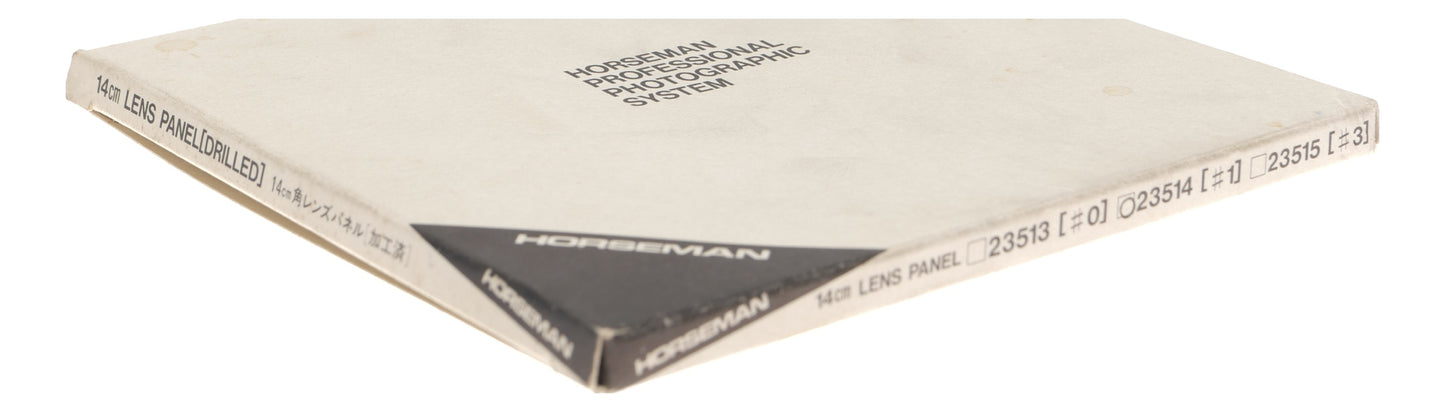 Horseman 14cm Drilled Lens Panel Professional System