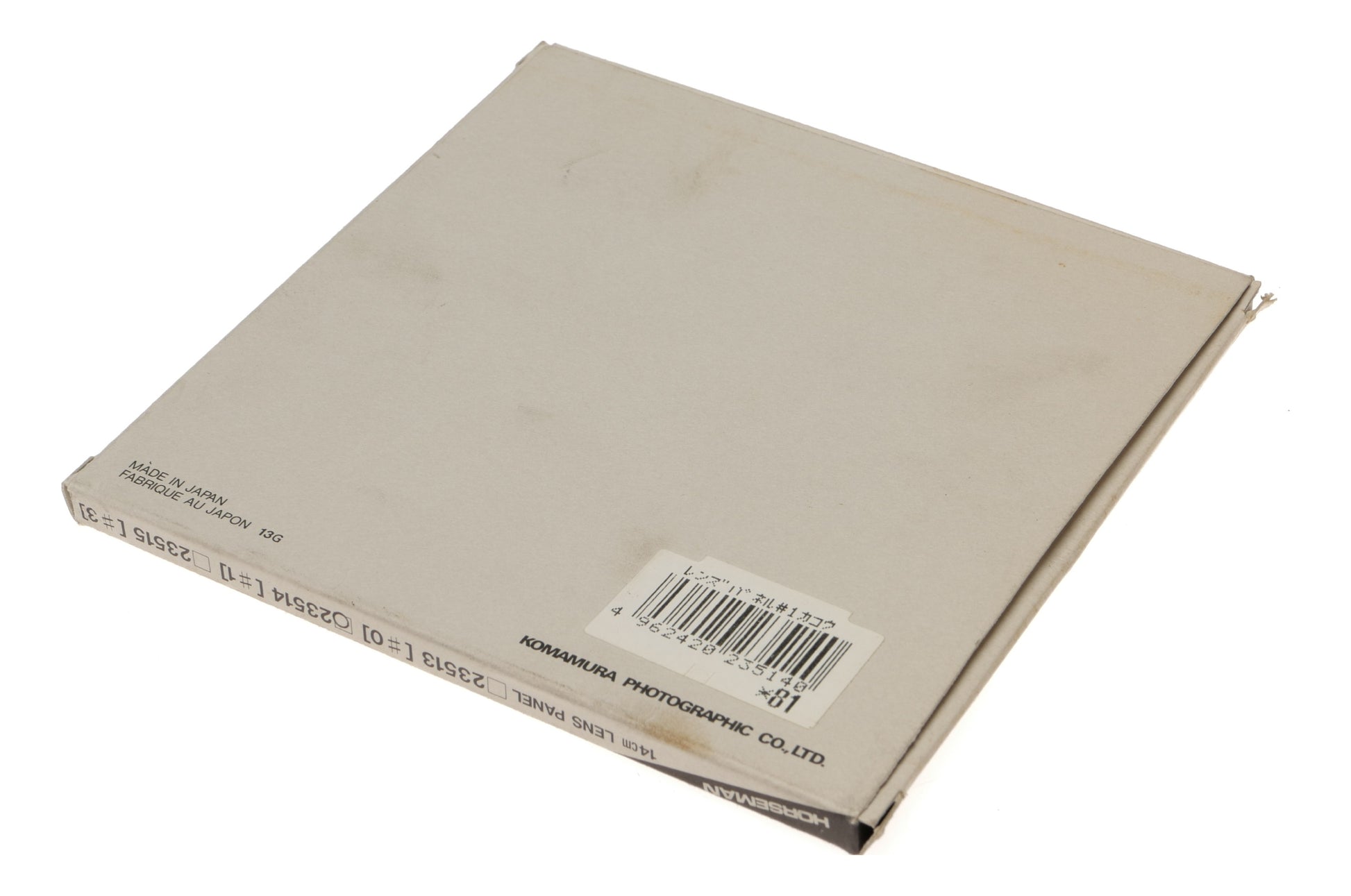 Horseman 14cm Drilled Lens Panel Professional System - View 10