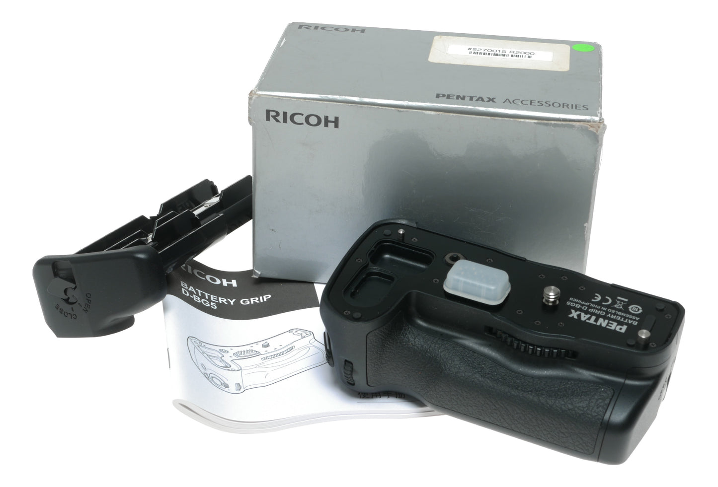 Ricoh Pentax D-BG5 Battery Grip for Pentax Cameras