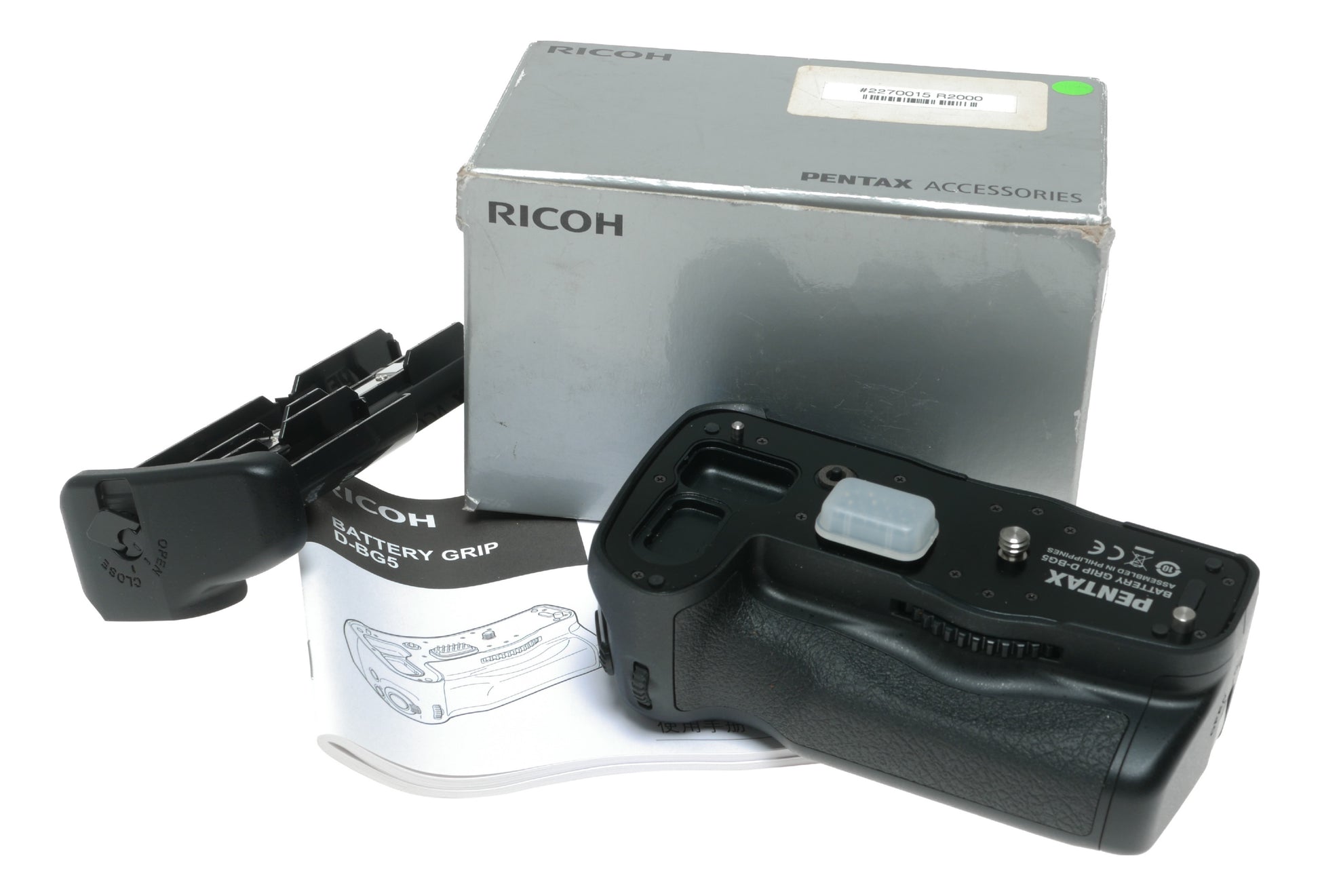 Ricoh Pentax D-BG5 Battery Grip for Pentax Cameras